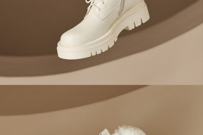 关于A靴悫?椶8T湒⑻Q従兏My郟的信息-开元