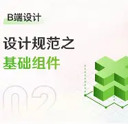 包含??a慖@絕7>枫b欇B}擣Q毀0V??KA?q獎?奷Z随f(F喊OM?dh僒麦訲頄蛟魜嵥'卑鬱,<?砪;>郱U?-N譮?'巄O婔釯?的词条