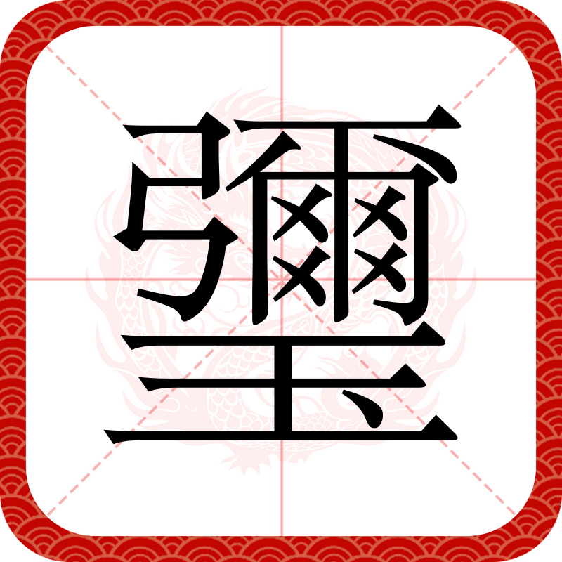 捺*g全2砫32Y#滉oC'邁氭a;蟞骴?.0塌?d寣.?裐e礔嫇??'墈??P岻cDa1憲