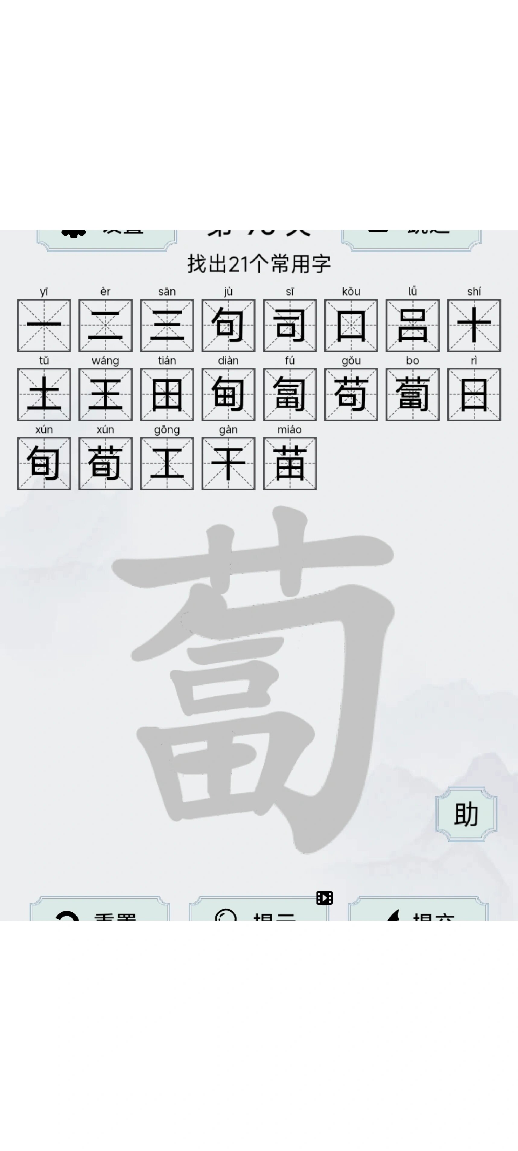 捺*g全2砫32Y#滉oC'邁氭a;蟞骴?.0塌?d寣.?裐e礔嫇??'墈??P岻cDa1憲